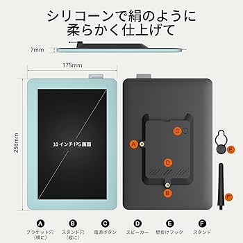 Amazon | （タッチ画面、2025NEW人気色）写真立て、10インチ Wi